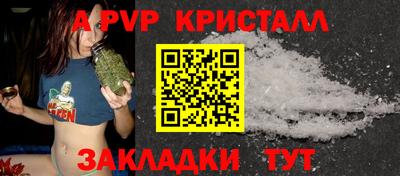 твердый Коммунар