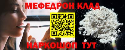 твердый Коммунар