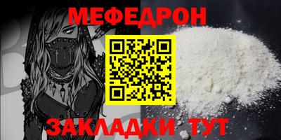 твердый Коммунар