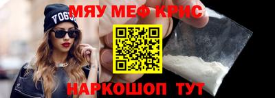 кокаин колумбия Комсомольск-на-Амуре