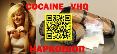 твердый Коммунар