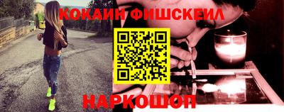 бутират Конаково