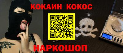 твердый Коммунар