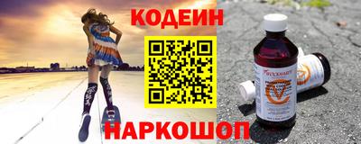 твердый Коммунар