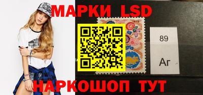 бутират Конаково
