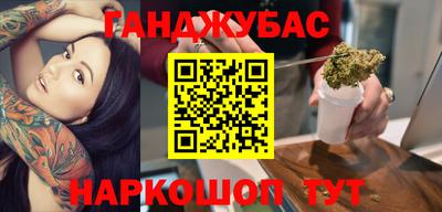 кокаин колумбия Комсомольск-на-Амуре