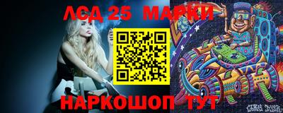 кокаин колумбия Комсомольск-на-Амуре