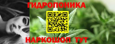 кокаин колумбия Комсомольск-на-Амуре