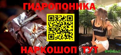 твердый Коммунар