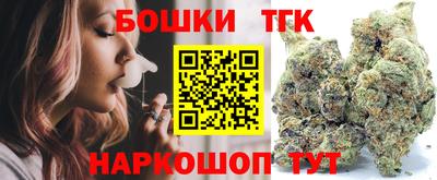 кокаин колумбия Комсомольск-на-Амуре