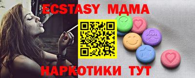кокаин колумбия Комсомольск-на-Амуре
