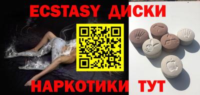твердый Коммунар