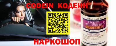 твердый Коммунар