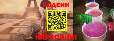 кокаин колумбия Комсомольск-на-Амуре