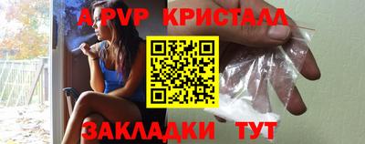 твердый Коммунар