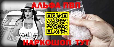 кокаин колумбия Комсомольск-на-Амуре