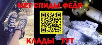 твердый Коммунар