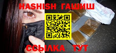 твердый Коммунар