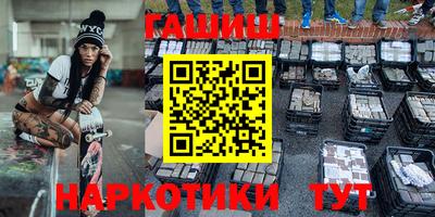 кокаин колумбия Комсомольск-на-Амуре