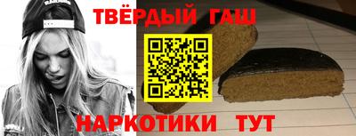 кокаин колумбия Комсомольск-на-Амуре