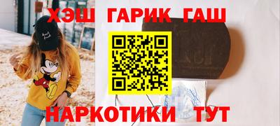 твердый Коммунар