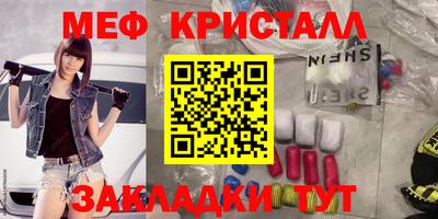 кокаин колумбия Комсомольск-на-Амуре