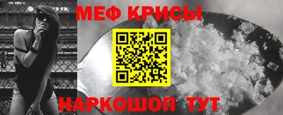 твердый Коммунар