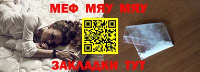 кокаин колумбия Комсомольск-на-Амуре