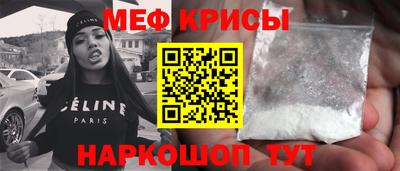твердый Коммунар