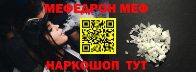 кокаин колумбия Комсомольск-на-Амуре