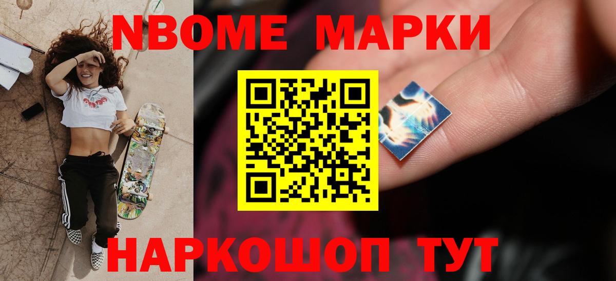 Корсаков  omg ССЫЛКА  Вход с VPN  Лсд 25 экстази кислота  Лсд 25 экстази кислота 